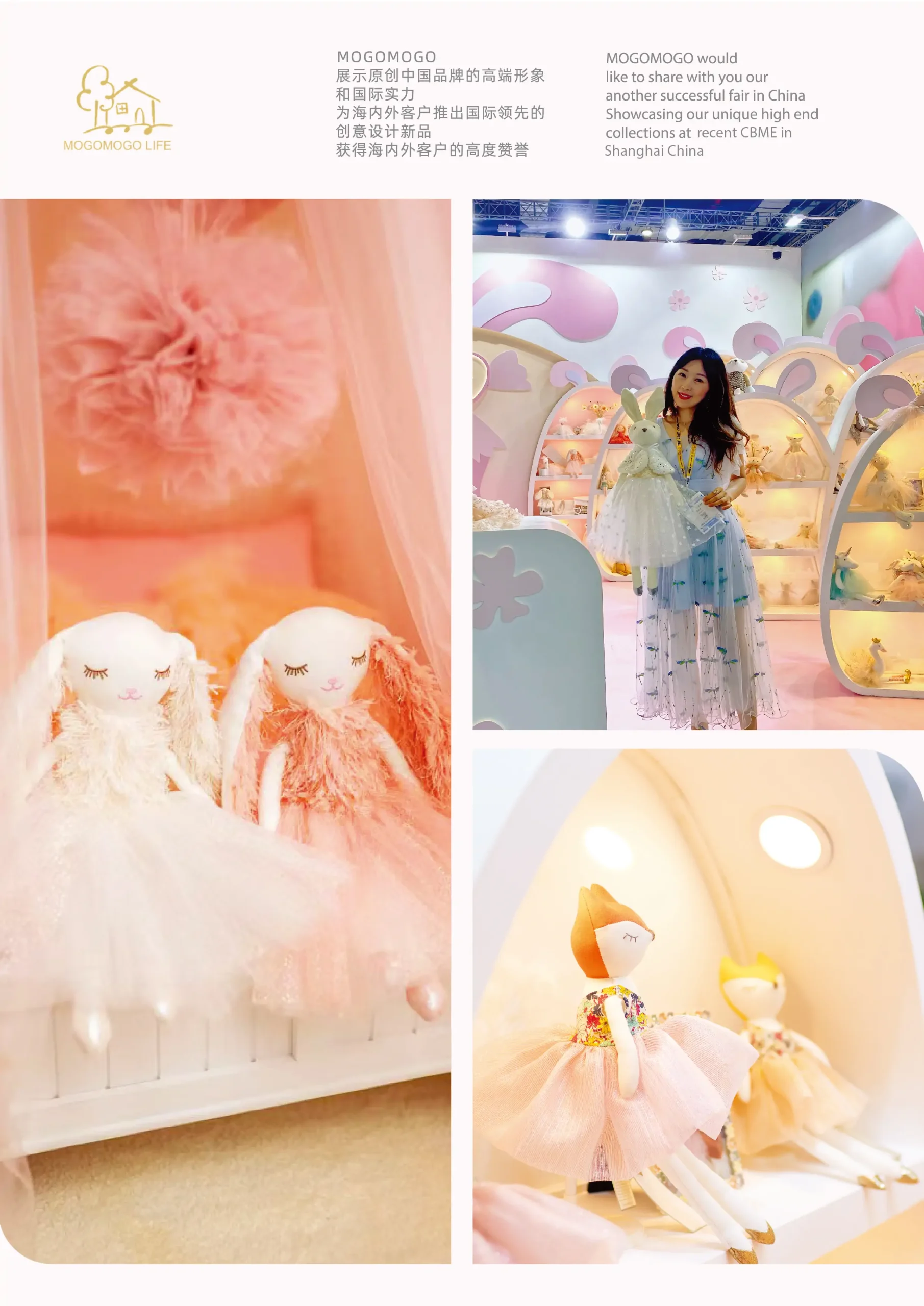 High end plush toy supplier soft toy manufacturer