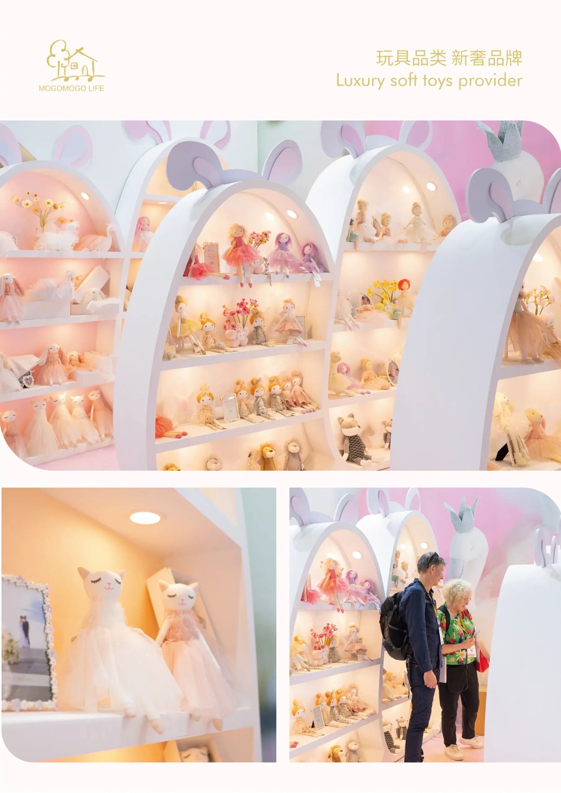 Plush toys factory high end soft toy supplier