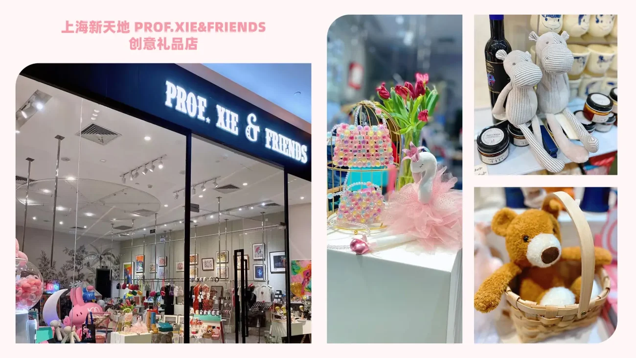 toy retailer